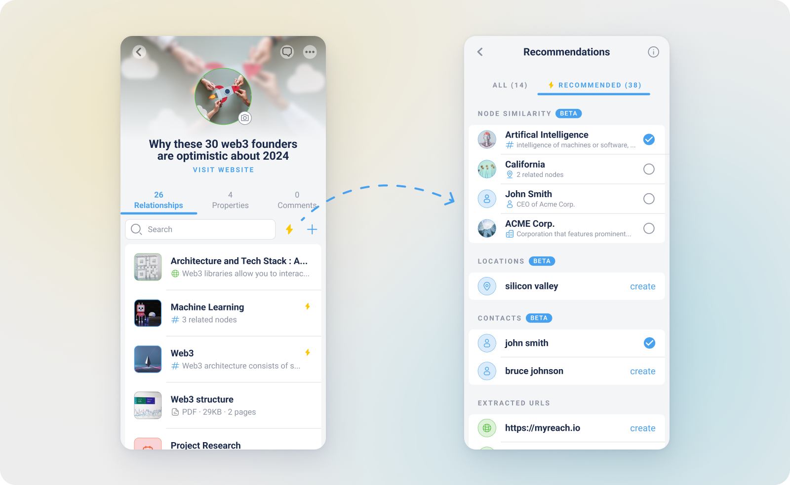 v2.26.1-4